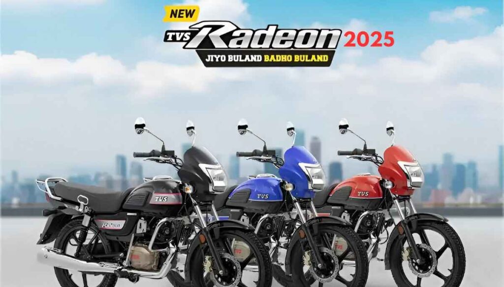 TVS Radeon 2025