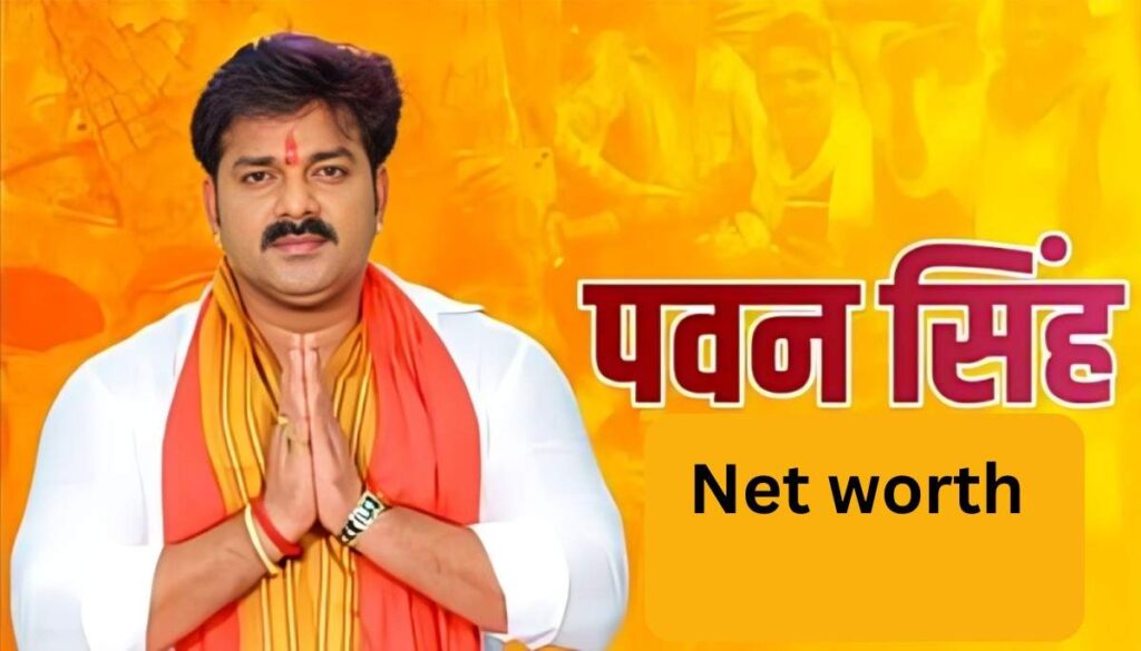 पवन सिंह,pawan singh new bike