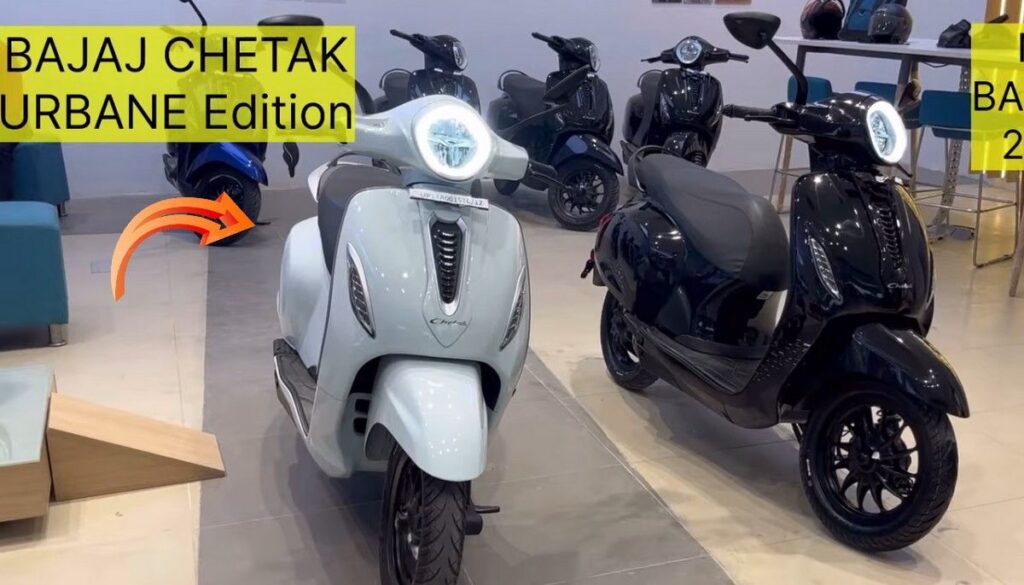 सिर्फ 3000 रुपये की EMI पर खरीदें नया Bajaj Chetak 2901 इलेक्ट्रिक स्कूटर