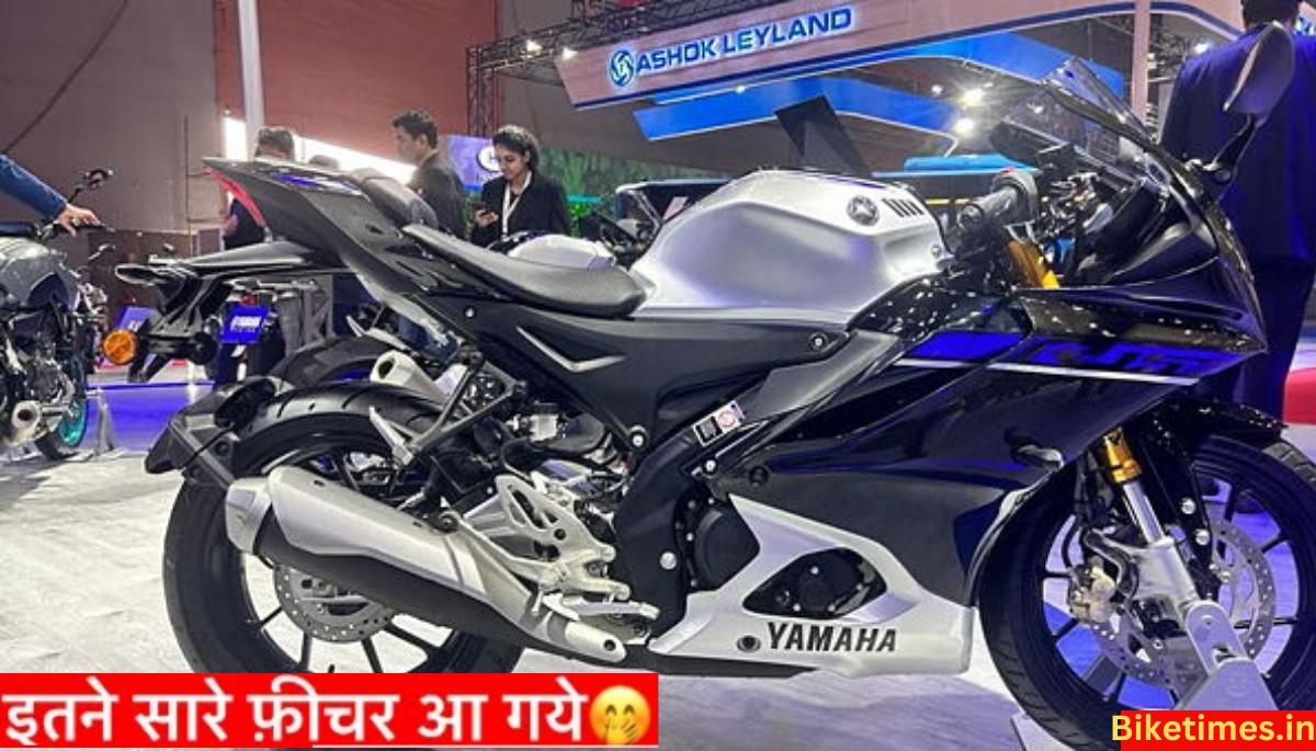 2025 Yamaha YZF-R15 इंडोनेशियाई लॉन्च के बाद, भारतीय बाजार में क्या होगा खास