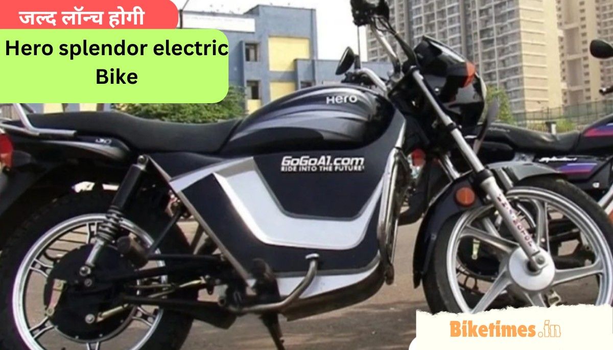 Hero splendor electric bike