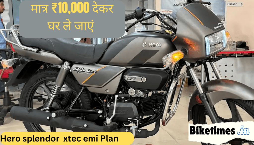 Hero Splendor Xtec EMI plan