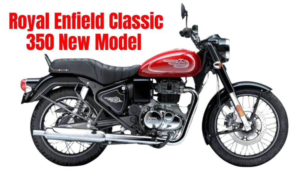 Royal Enfield Classic 350 New Model 