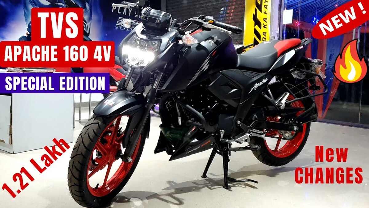 TVS Apache RTR 160 4V