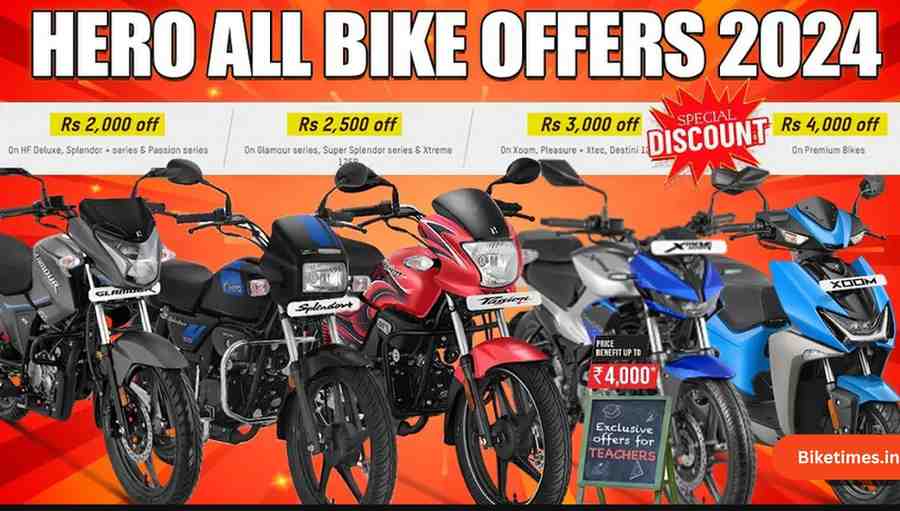 2024 Hero Bike Discounts offers Bike Times