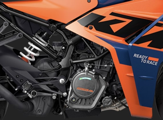 KTM RC 125 bike engine