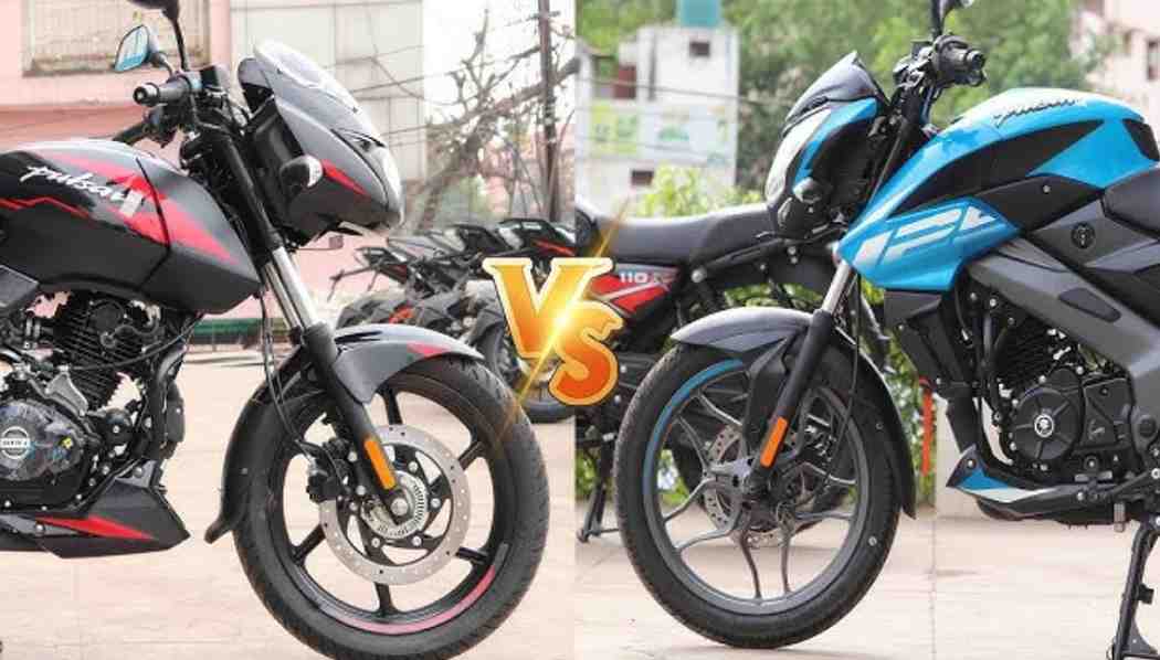 125cc vs 150cc Me kaun accha hai?