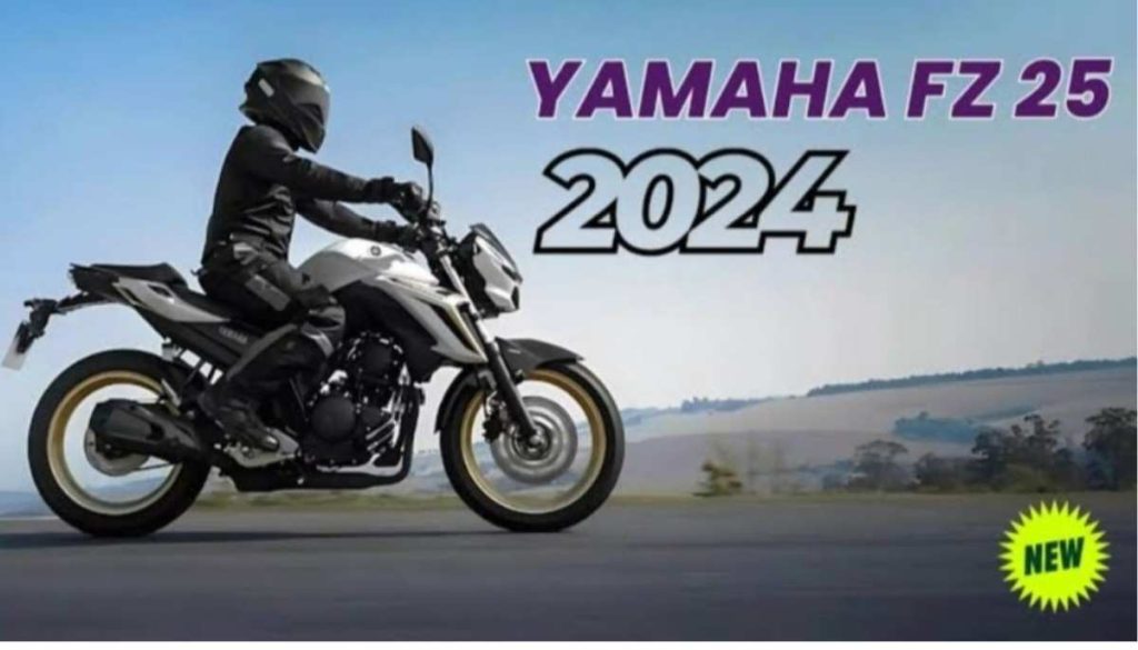 2025 यामाहा FZ 25