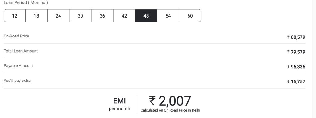 हीरो बाइक EMI कैलकुलेटर 