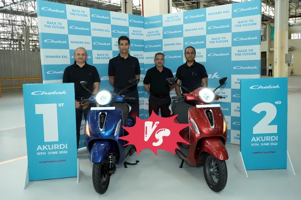 Bajaj Chetak New Vs Old