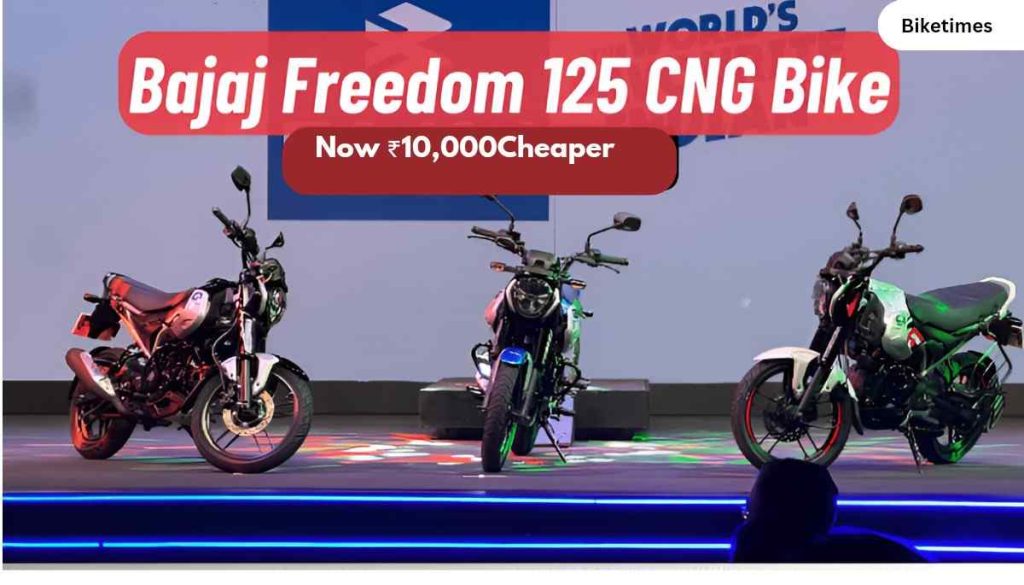 Bajaj Freedom 125 CNG