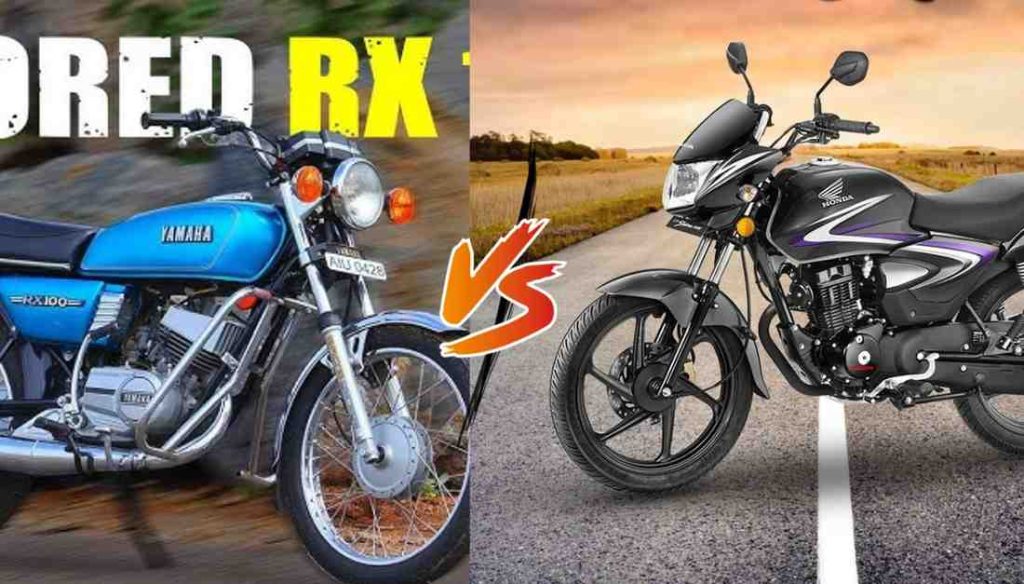 यामाहा RX100