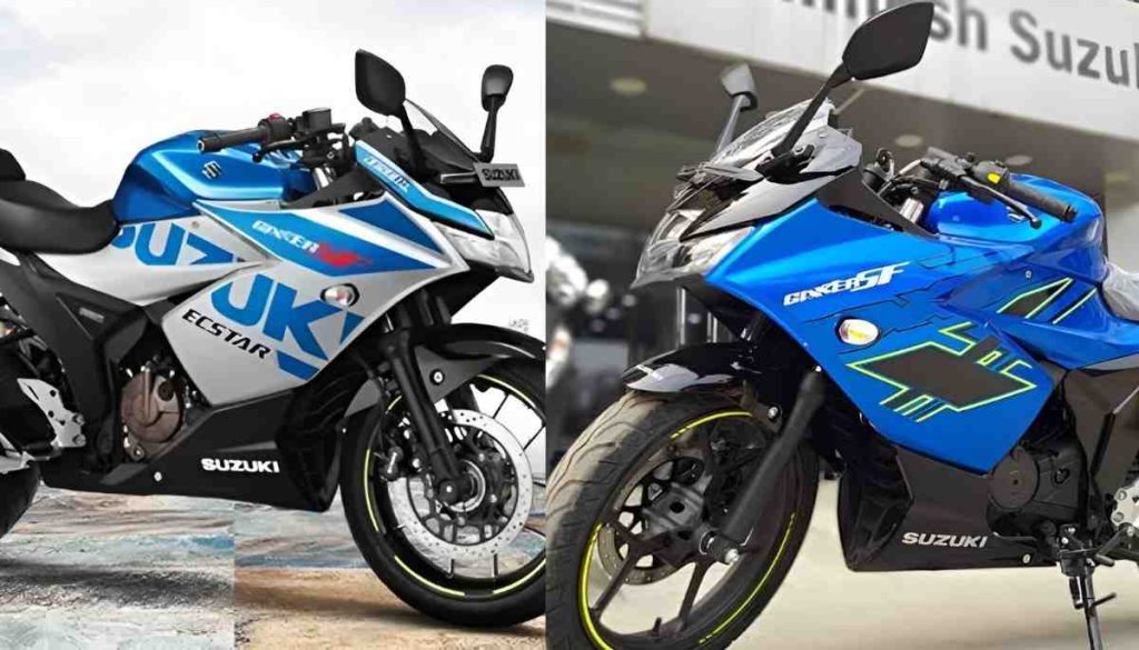 Suzuki V-Strom SX और Gixxer