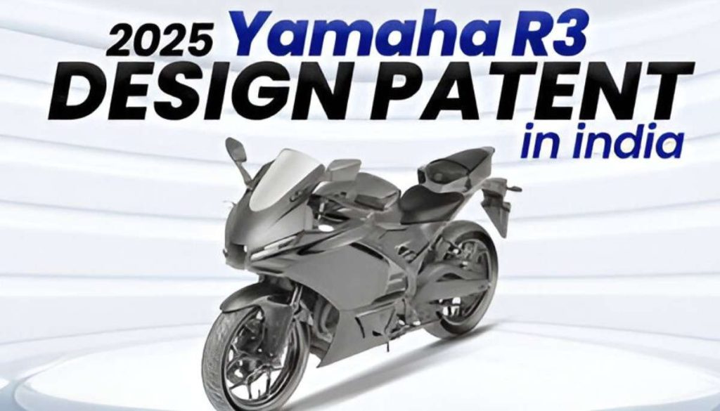 2025 Yamaha R3