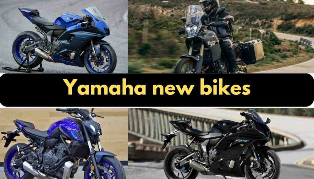 Yamaha की नई बाइक्स