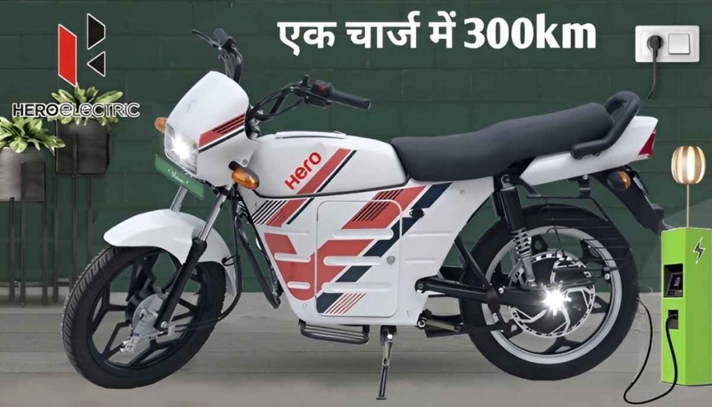 Hero Splendor Electric