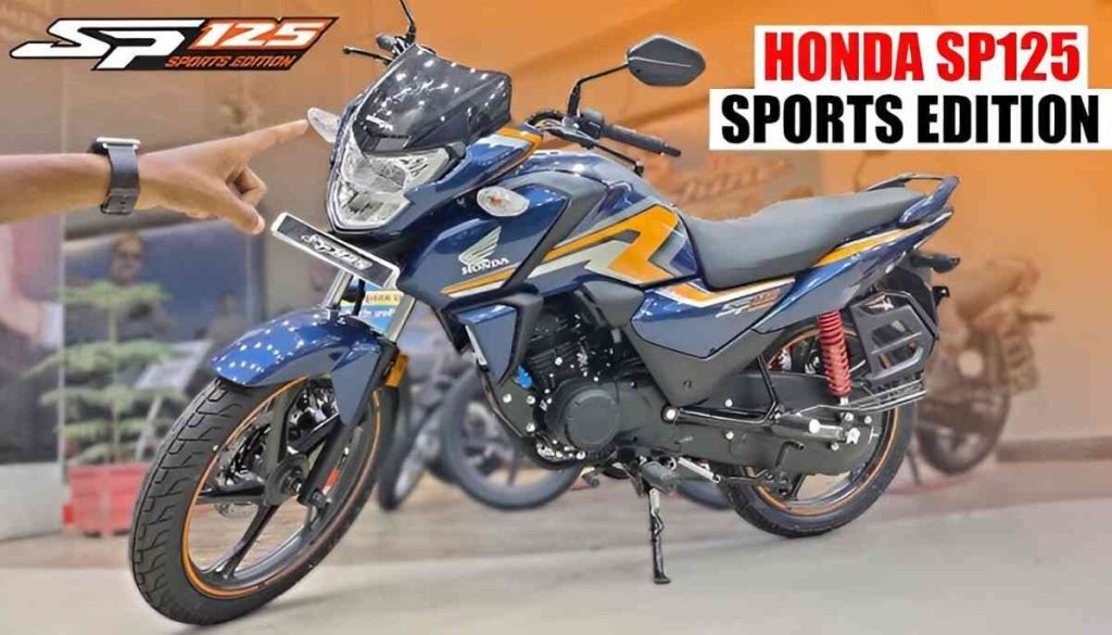 honda sp 125 sports edition on road Price